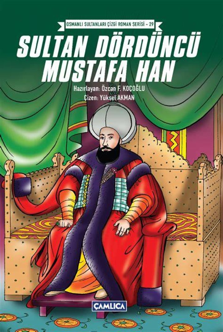 Şehzade Mustafa, Sultan S&uuml;leyman and Şehzade Mehmed Османская империя