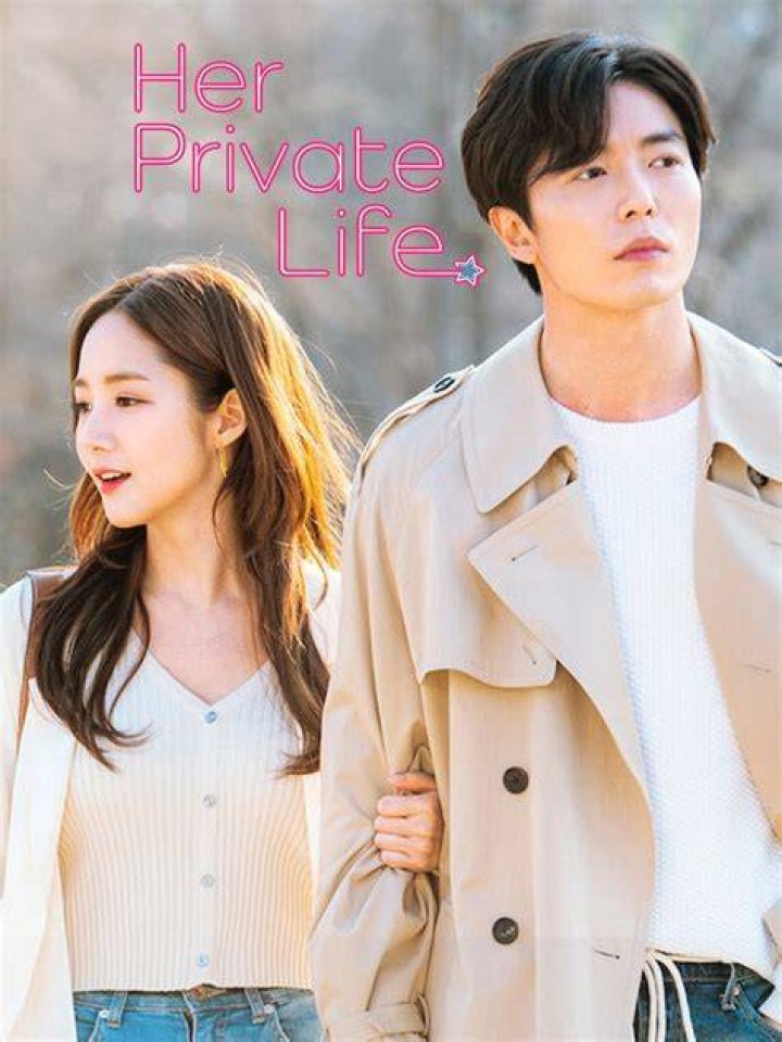 A Glimpse Into Her Private Life