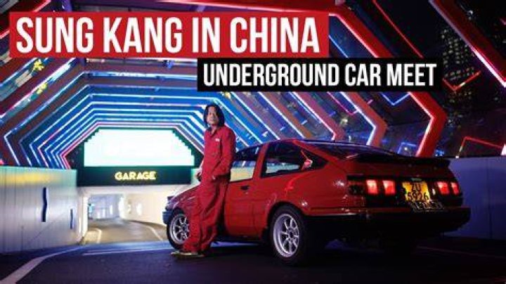 Exploring Sung Kang's Diverse Ethnic Background This Week in Libraries