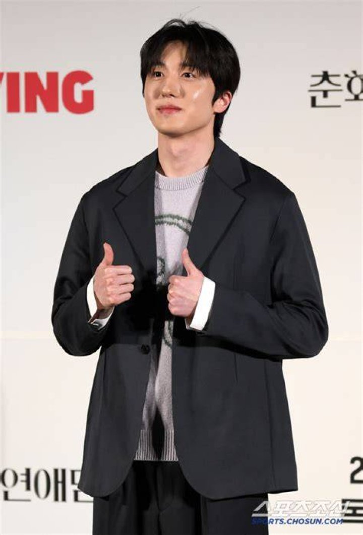 Kang Chan-hee