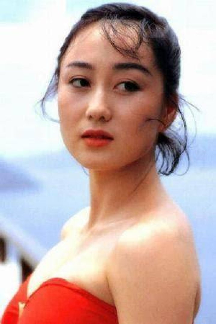 Nina Li Chi Movies, Bio and Lists on MUBI