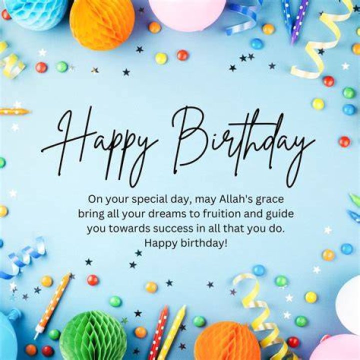Pin on Islamic birthday wishes