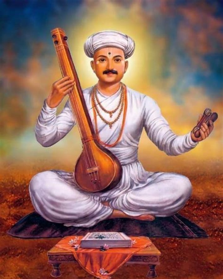Sant Tukaram Maharaj संत तुकाराम महाराज मराठी शाळा