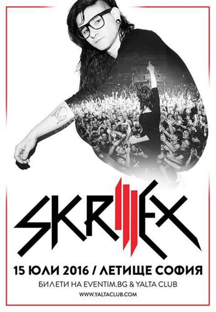 Skrillex Skrillex