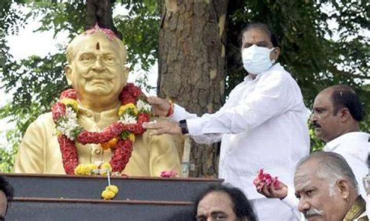 S.V. Ranga Rao