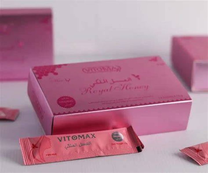 Vitomax Royal Honey For Women Tjaraa